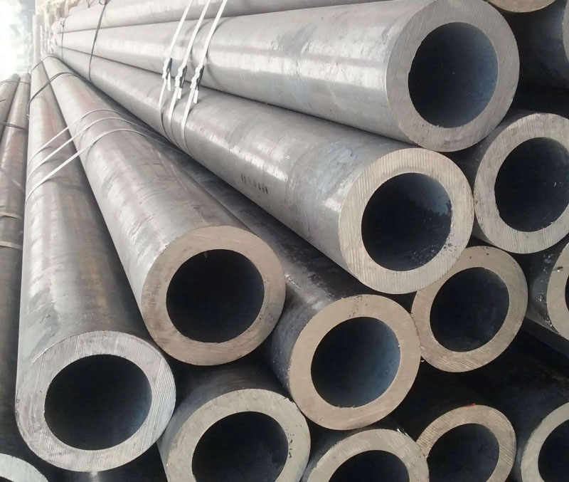 田家庵20MOG无缝钢管